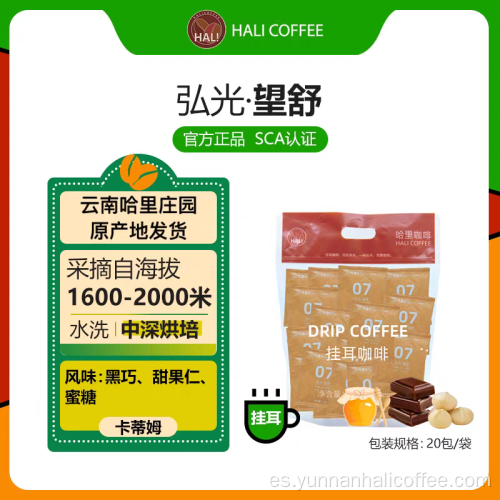 Café de goteo Hali Wangshu